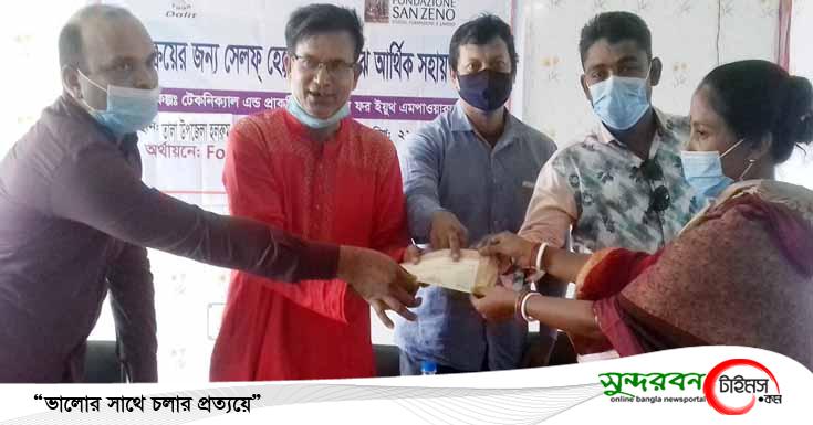 তালায় ৩টি নারী গ্রুপে দলিত’র ৬০হাজার টাকা অনুদান বিতরন