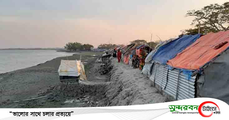 সাতক্ষীরায় দুর্যোগের প্রভাবে সাড়ে ২২ হাজার মানুষ অভিবাসি!