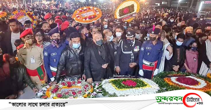 সাতক্ষীরায় একুশের প্রথম প্রহর যথাযোগ্য মর্যাদায় পালিত