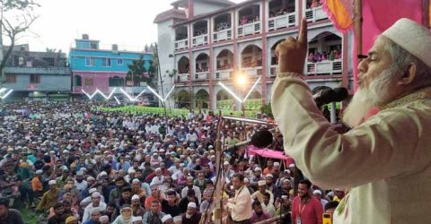 পল্টন ট্রাজেডি দিবস উপলক্ষে পাটকেলঘাটায় আলোচনা সভা ও আলোক চিত্র প্রদর্শনী