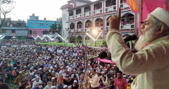 পল্টন ট্রাজেডি দিবস উপলক্ষে পাটকেলঘাটায় আলোচনা সভা ও আলোক চিত্র প্রদর্শনী