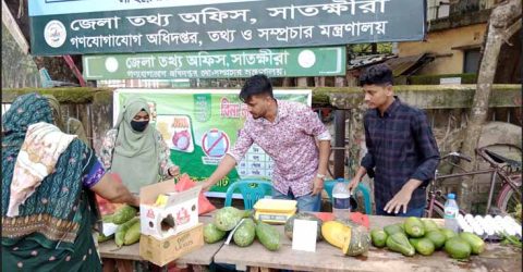 ছাত্র আন্দোলনের উদ্যোগে বিনা লাভের নিত্য পণ্যের দোকান