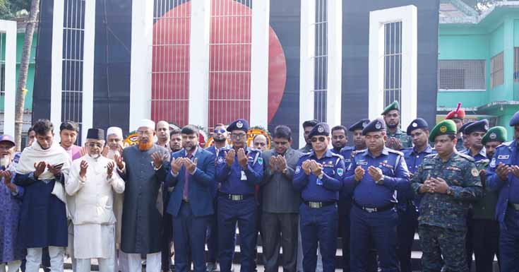 শহিদ বুদ্ধিজীবী দিবস উপলক্ষ্যে সাতক্ষীরায় পুষ্পমাল্য অর্পণ ও দোয়া